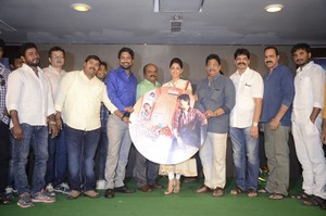 Mister 420 Movie Audio Launch